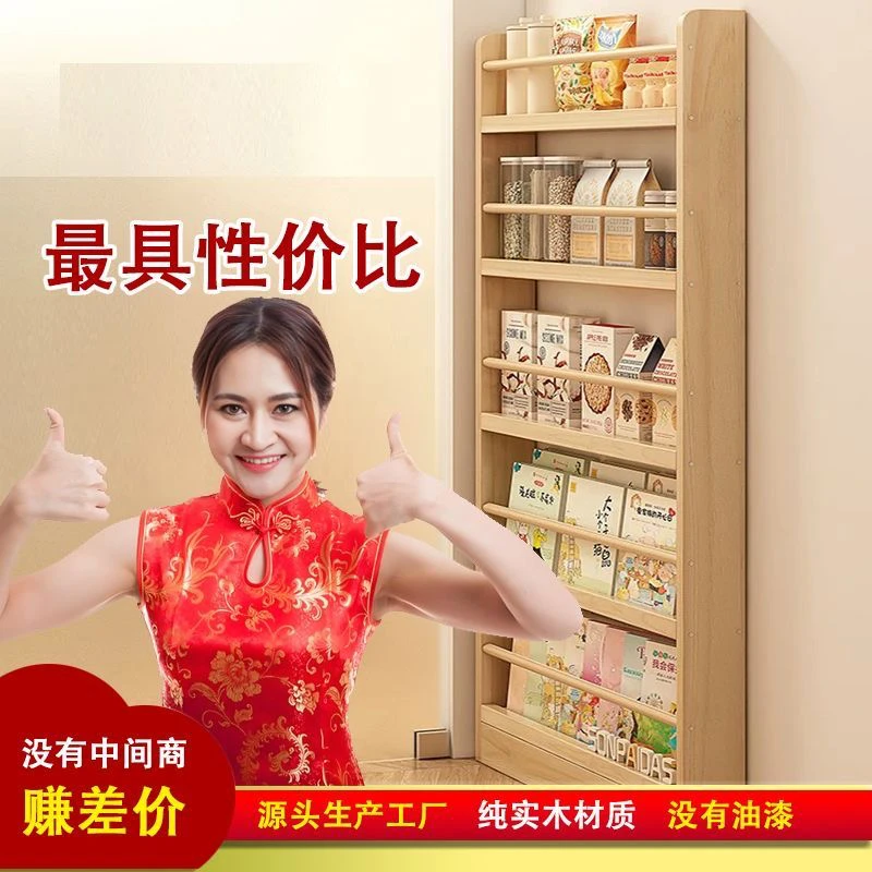 门后书架 家用 卧室置物架 靠墙落地多层收纳 实木壁挂儿童书柜