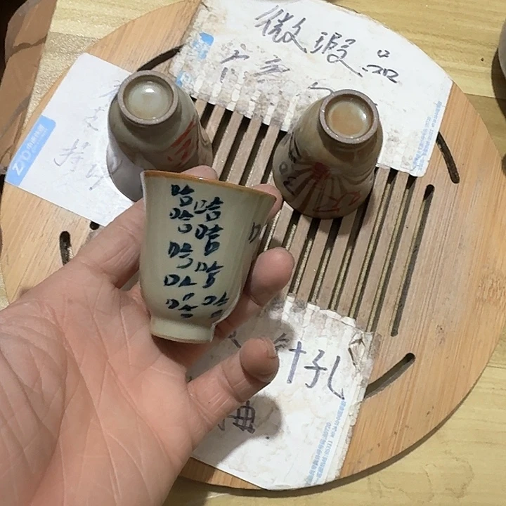 紫砂瑕疵介意勿扰