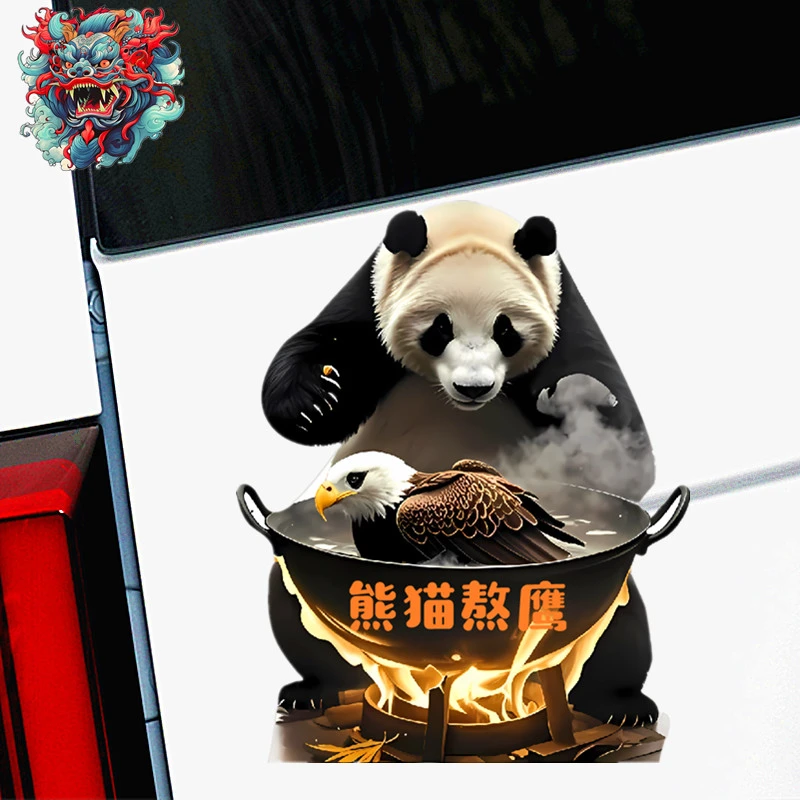 熊猫熬鹰汽车贴纸电动车摩托车个性创意防水车贴划痕遮挡车窗装饰