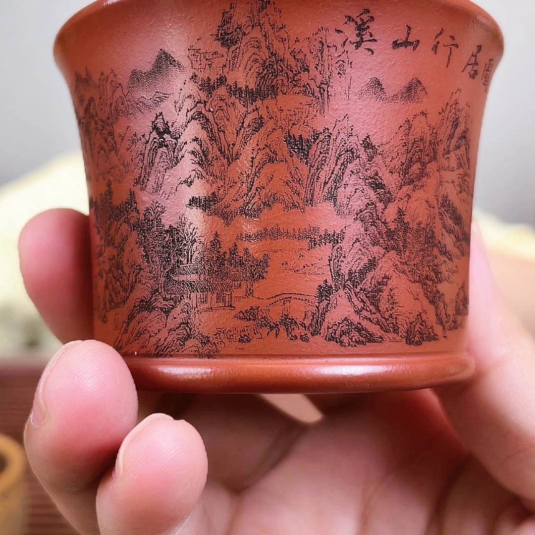 茶杯紫砂今天下午