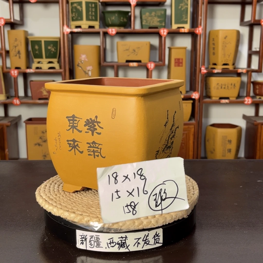 紫砂花盆紫砂花盆