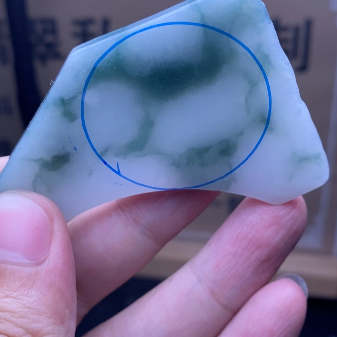 定制翡翠未镶嵌