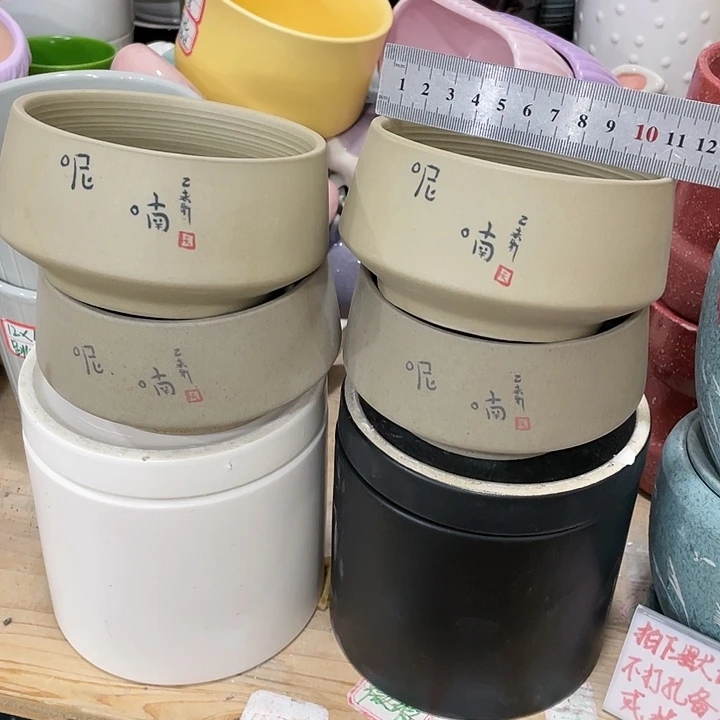 外贸尾货默认微瑕凑12米包邮