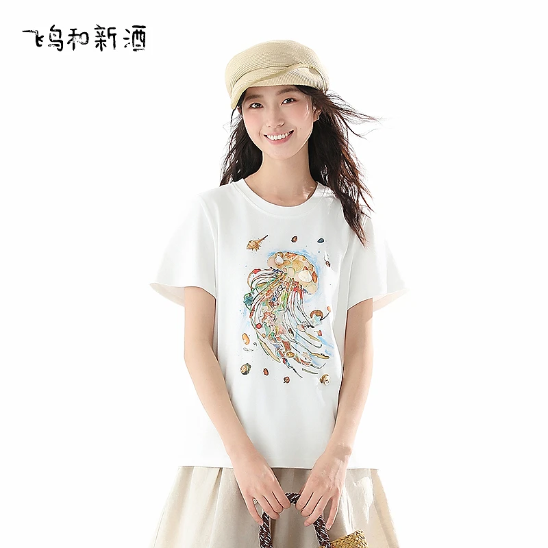 飞鸟和新酒短袖白色T恤女印花夏季短款纯色圆领上衣FA53091042