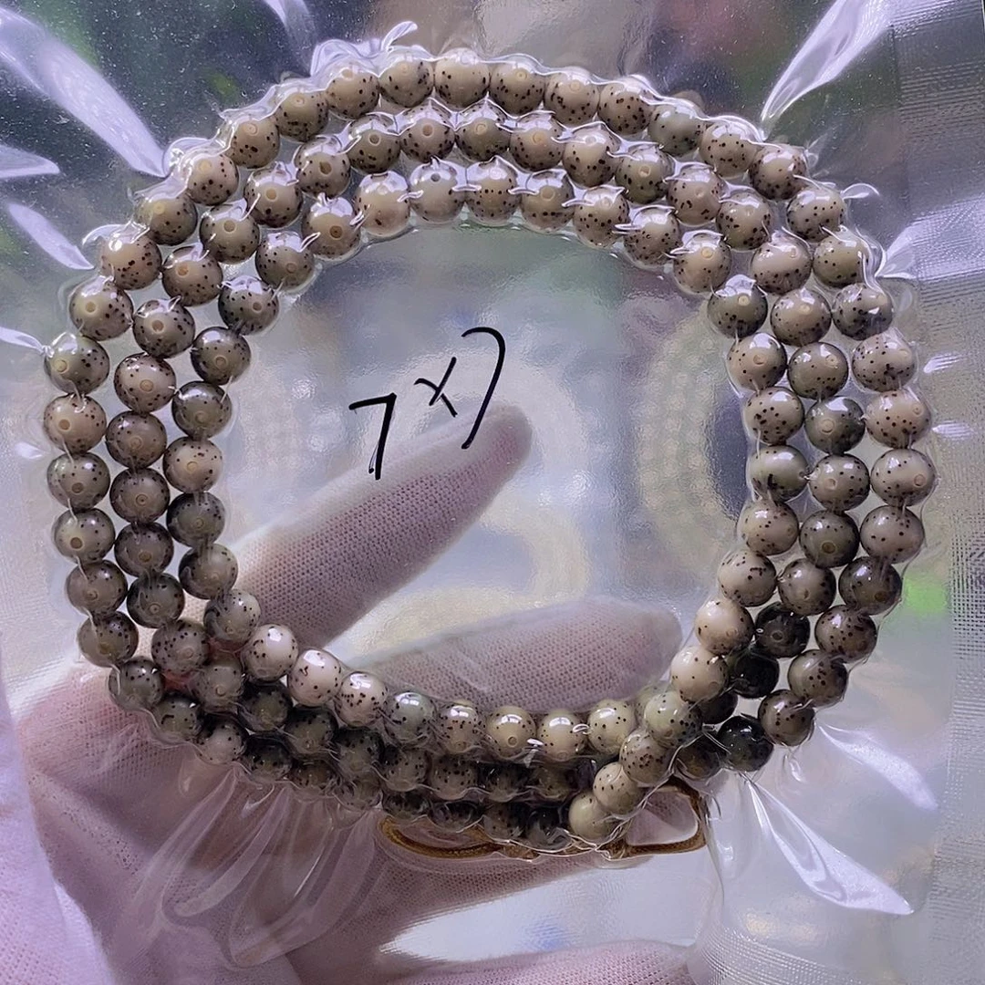 星月菩提吊坠糯冰