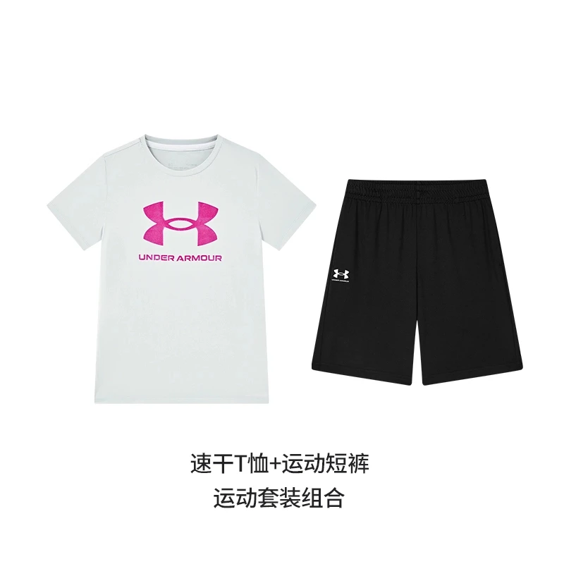Under Armour/安德玛女男童新款夏季百搭舒适T恤运动短袖组合套装