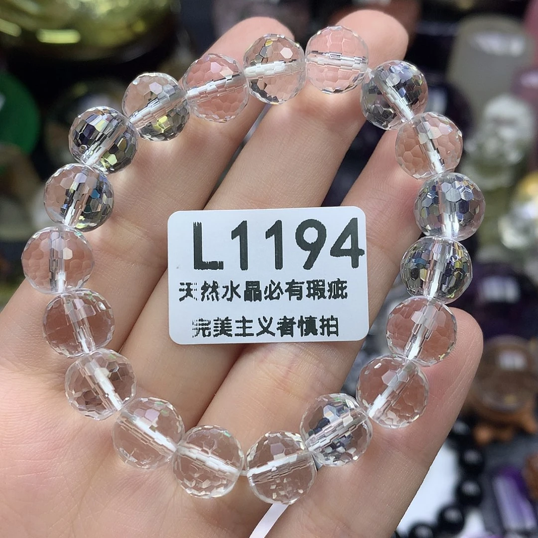 水晶未镶嵌珠宝半成品8+手串