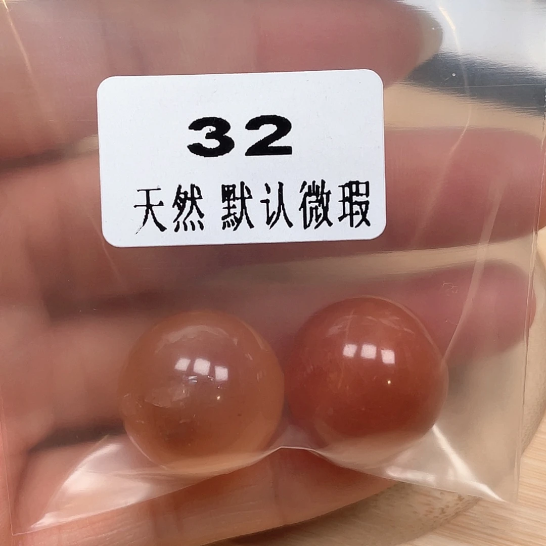 F***精未镶嵌吊坠(不含链)水晶