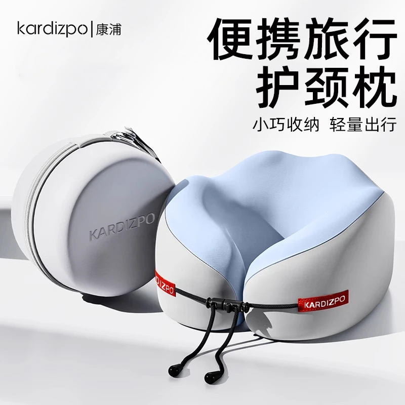 u型枕旅行便携护颈旅游不歪脖飞机火车颈枕头颈椎支撑睡觉u形脖枕