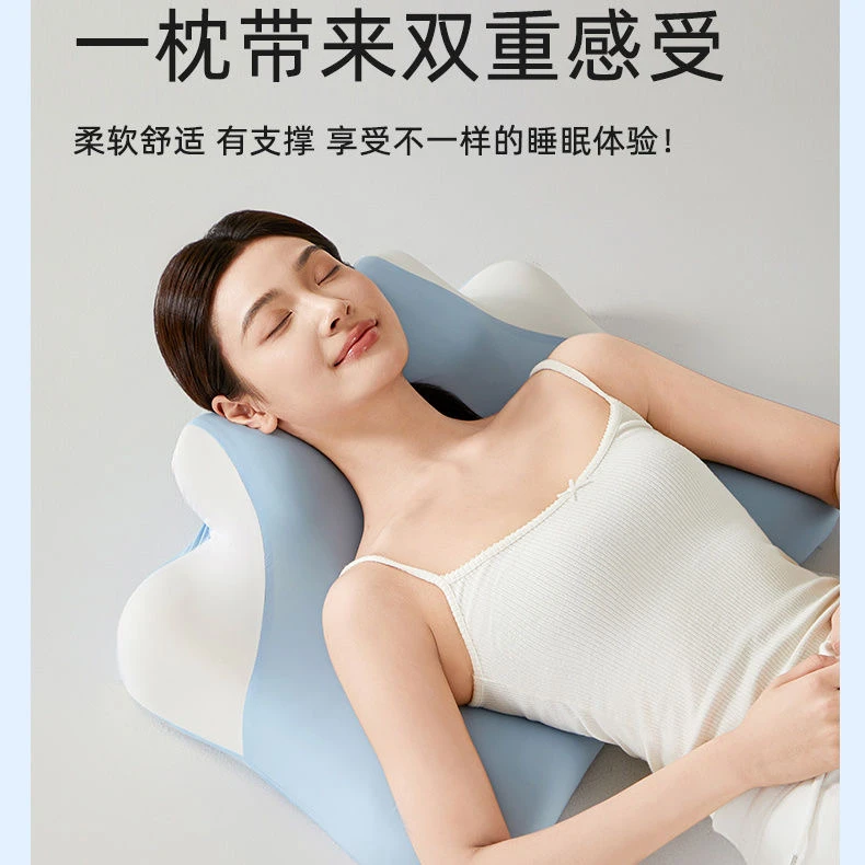 多功能记忆棉枕头床上趴睡枕可仰卧俯卧用于阅读玩手机护颈椎枕头