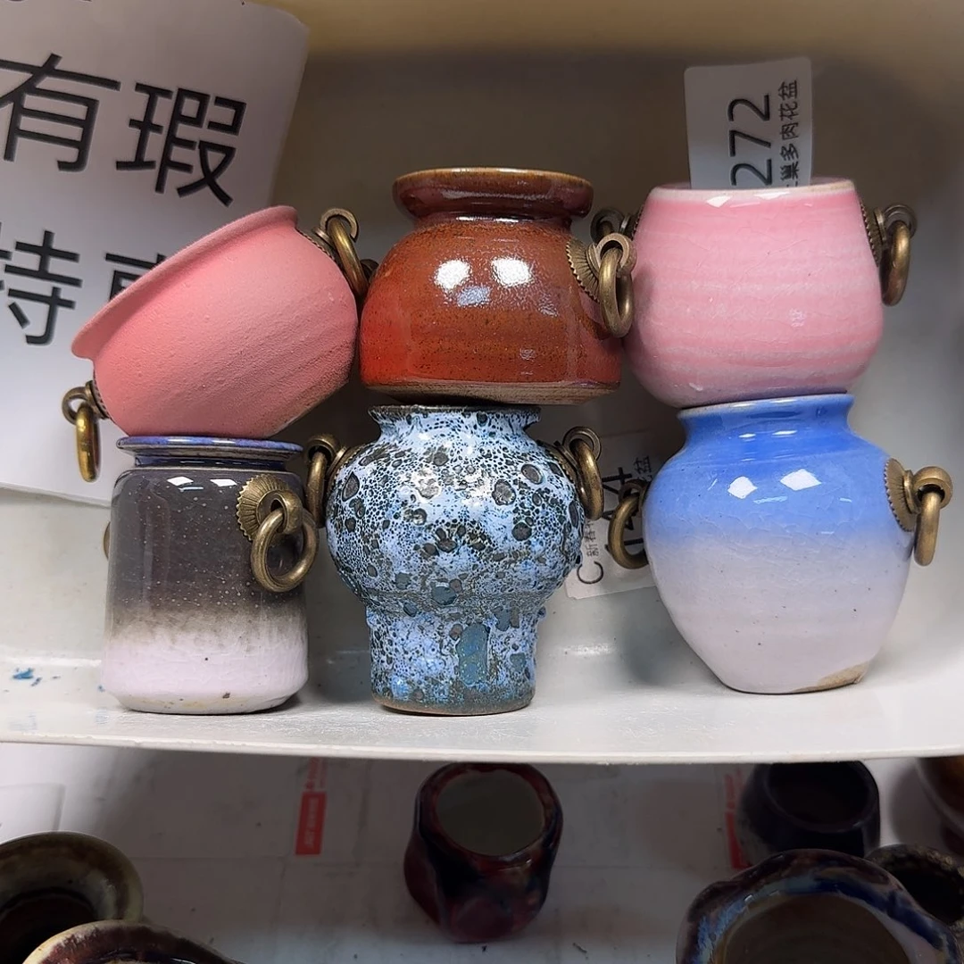 罐陶瓷艺术与工艺