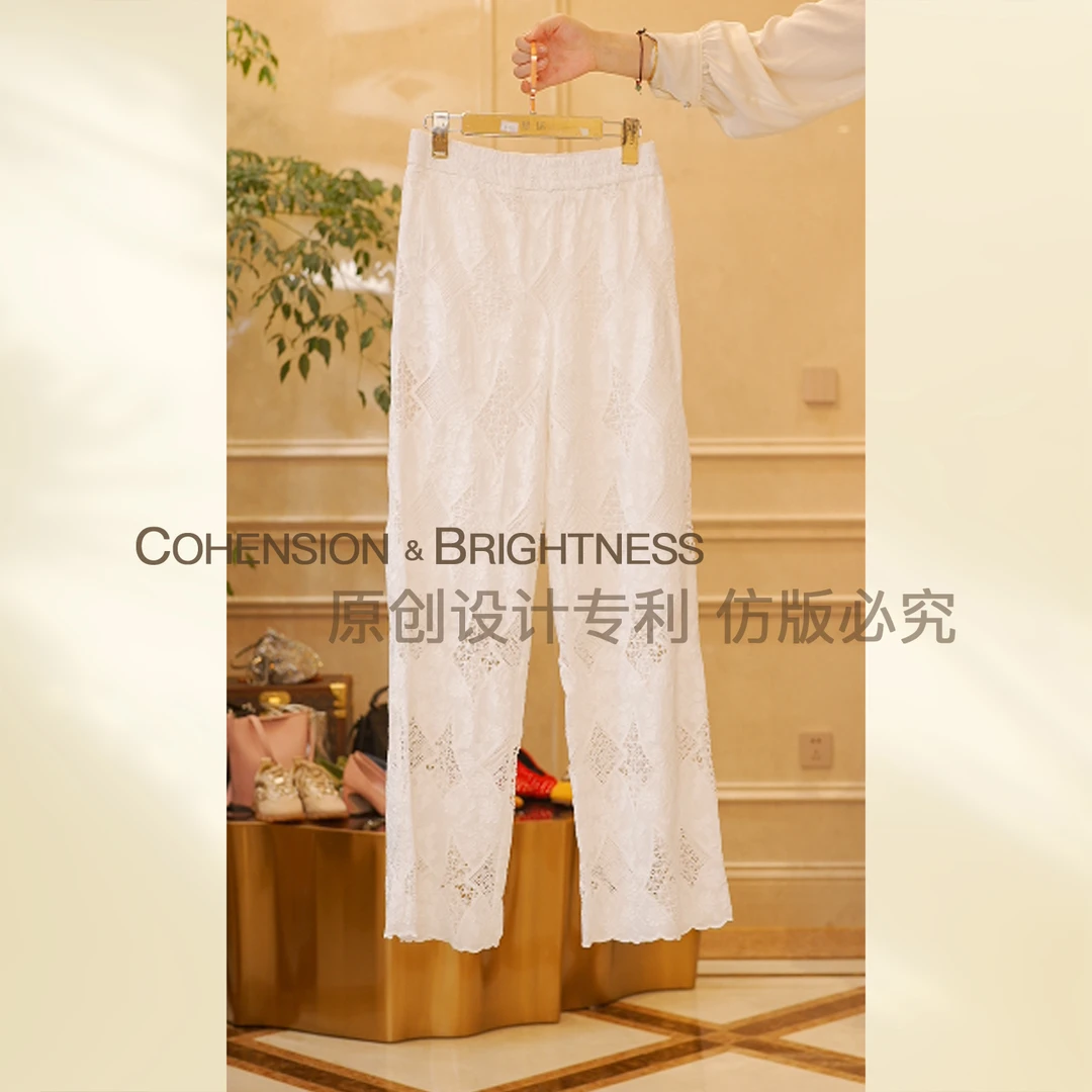 凝慧真的好【蕾丝花神】春季蕾丝拼接木耳边肌理感时尚半裙KR020