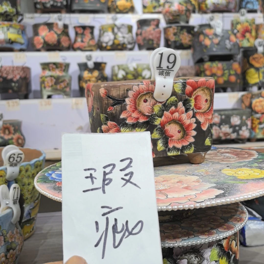 红泥花盆瑕疵处理