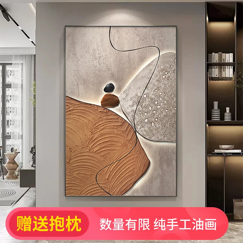 手绘油画石来运转玄关装饰画现代简约客厅挂画高级感走廊过道壁画
