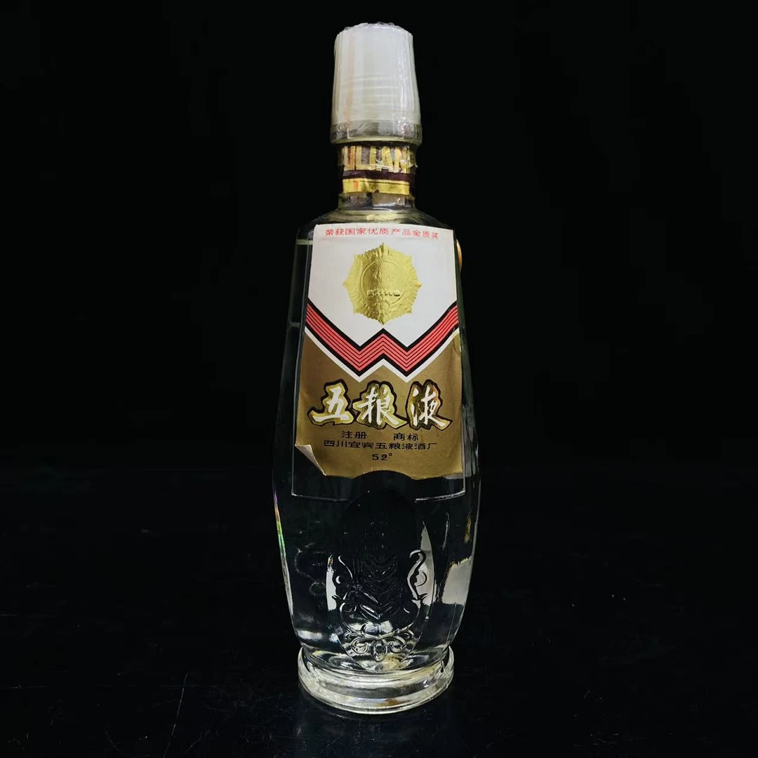 麦穗五粮液 80年代 52度 500ml y109419