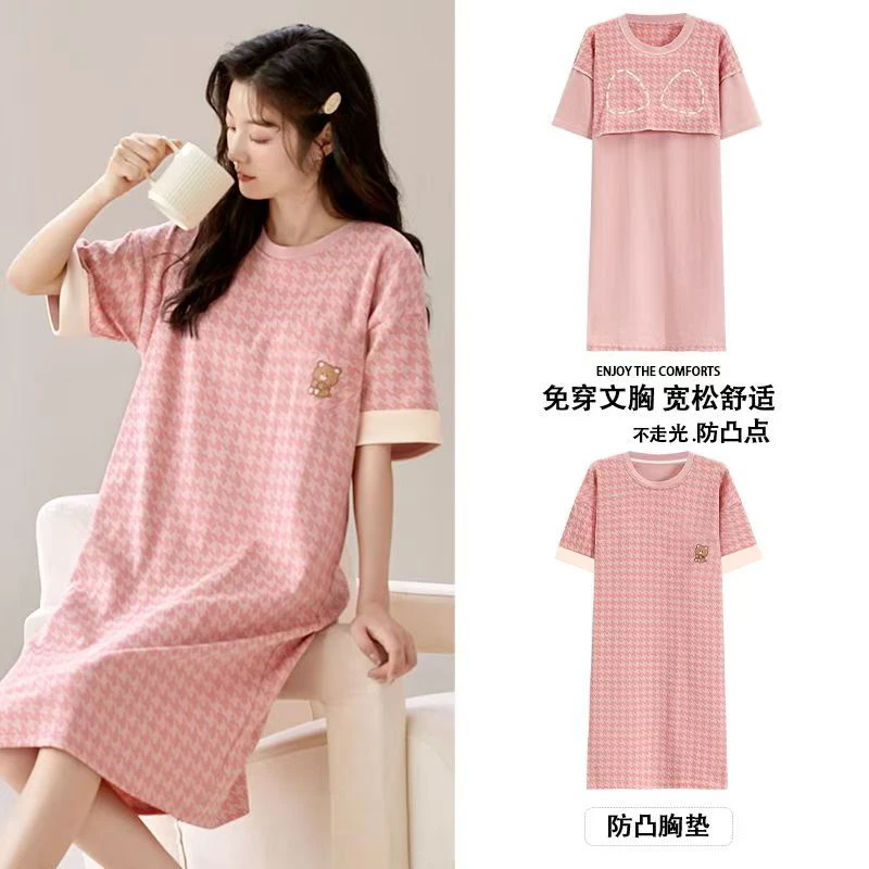 带胸垫睡裙夏天短袖连衣裙韩版时尚休闲薄款夏天睡衣可外穿家居服