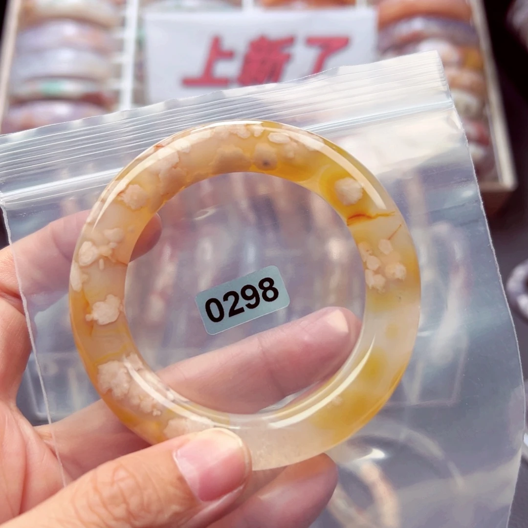 未镶嵌手镯玛瑙/玉髓J***e