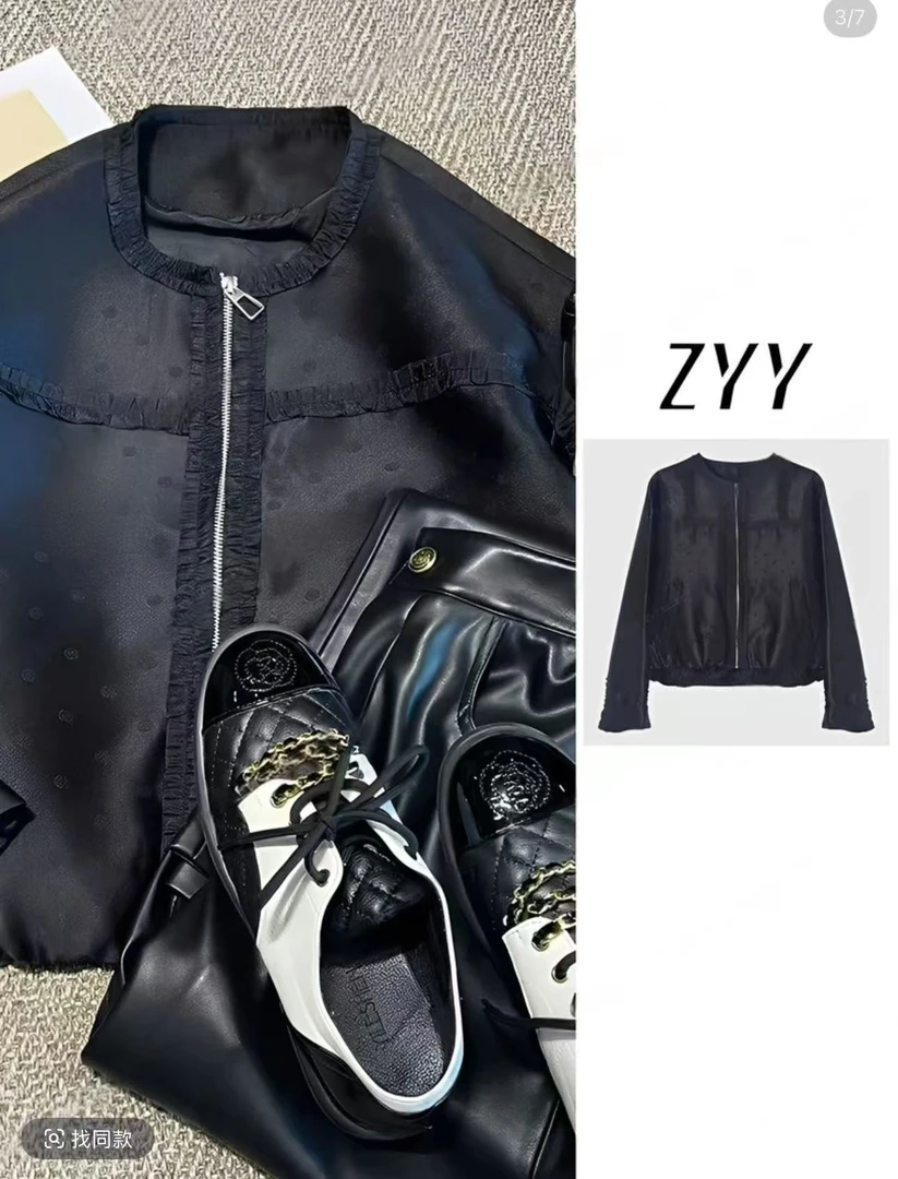 ZYY铭顺【克鲁千金】2025/S新品高定缎面重工显瘦短外套女X25CW262