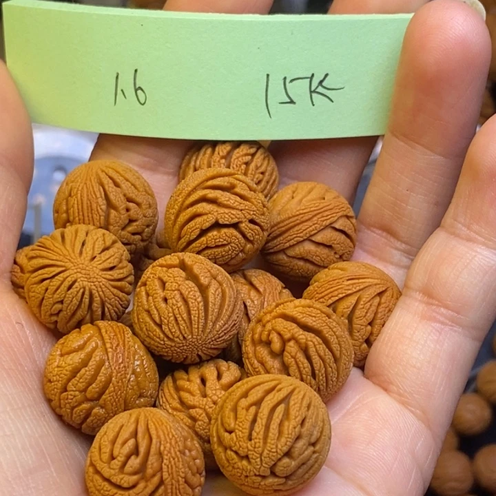 桃核吊坠秦岭龙纹桃核16尺寸