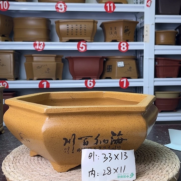 紫砂花盆紫砂艺术