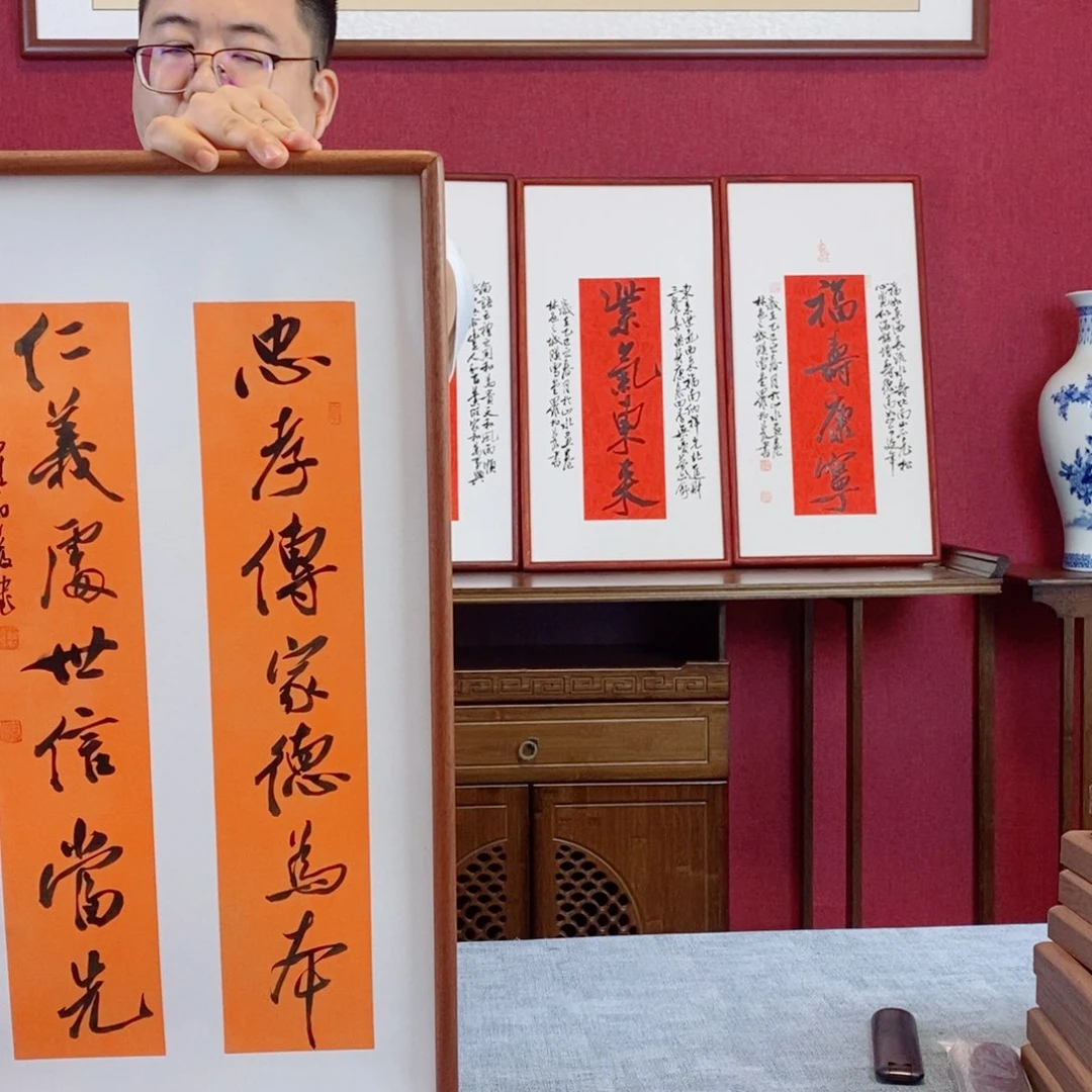 书法罗柏发书法作品