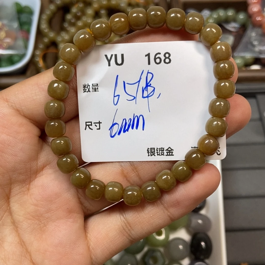 颈饰未镶嵌和田玉YU168