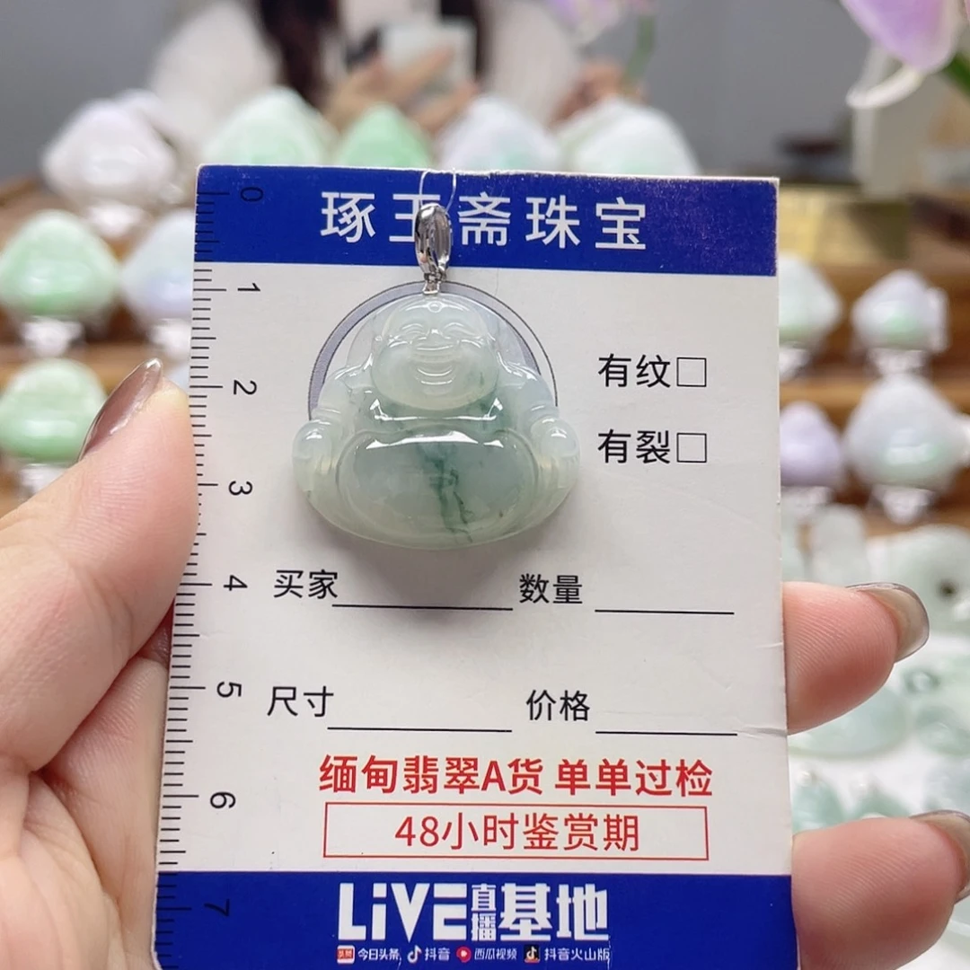 颈饰银S925镶嵌翡翠佛公