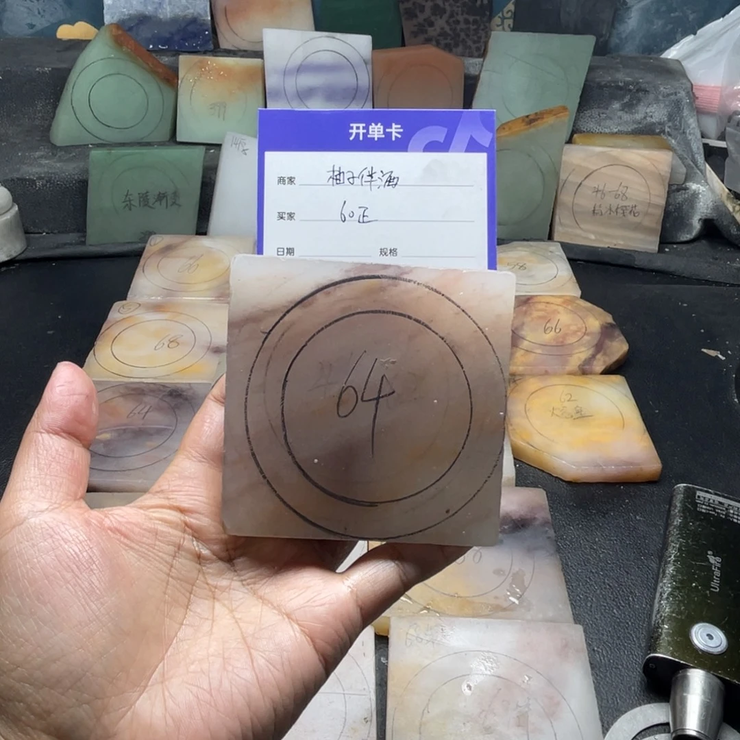 柚***i石英质玉（金丝玉）未镶嵌手镯定制手镯