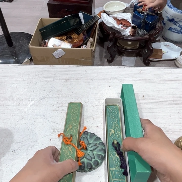 光*新亿阁杂项无售后