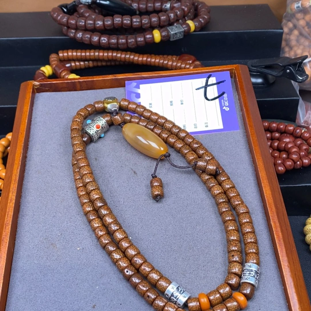 星月菩提吊坠我****果星月