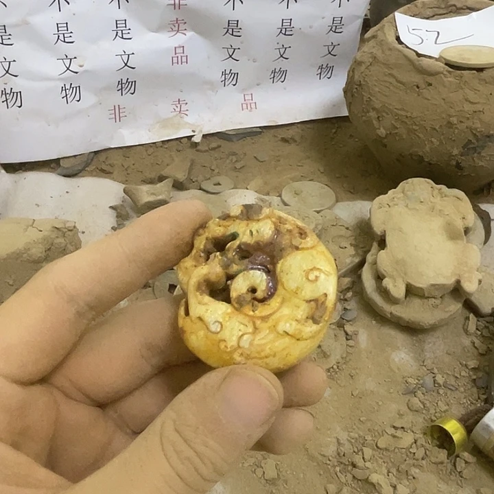 未镶嵌啊啊啊啊啊啊啊啊啊硅化玉