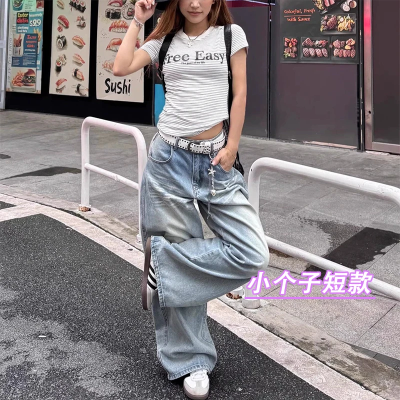 小个子牛仔夏季欧若风休闲风高腰刺绣牛仔裤小个子印花条纹直筒裤