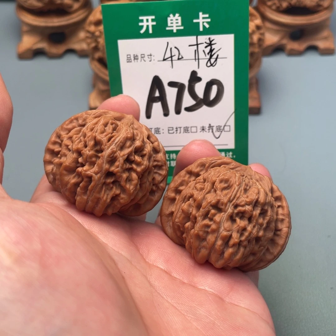 把件文玩核桃文玩