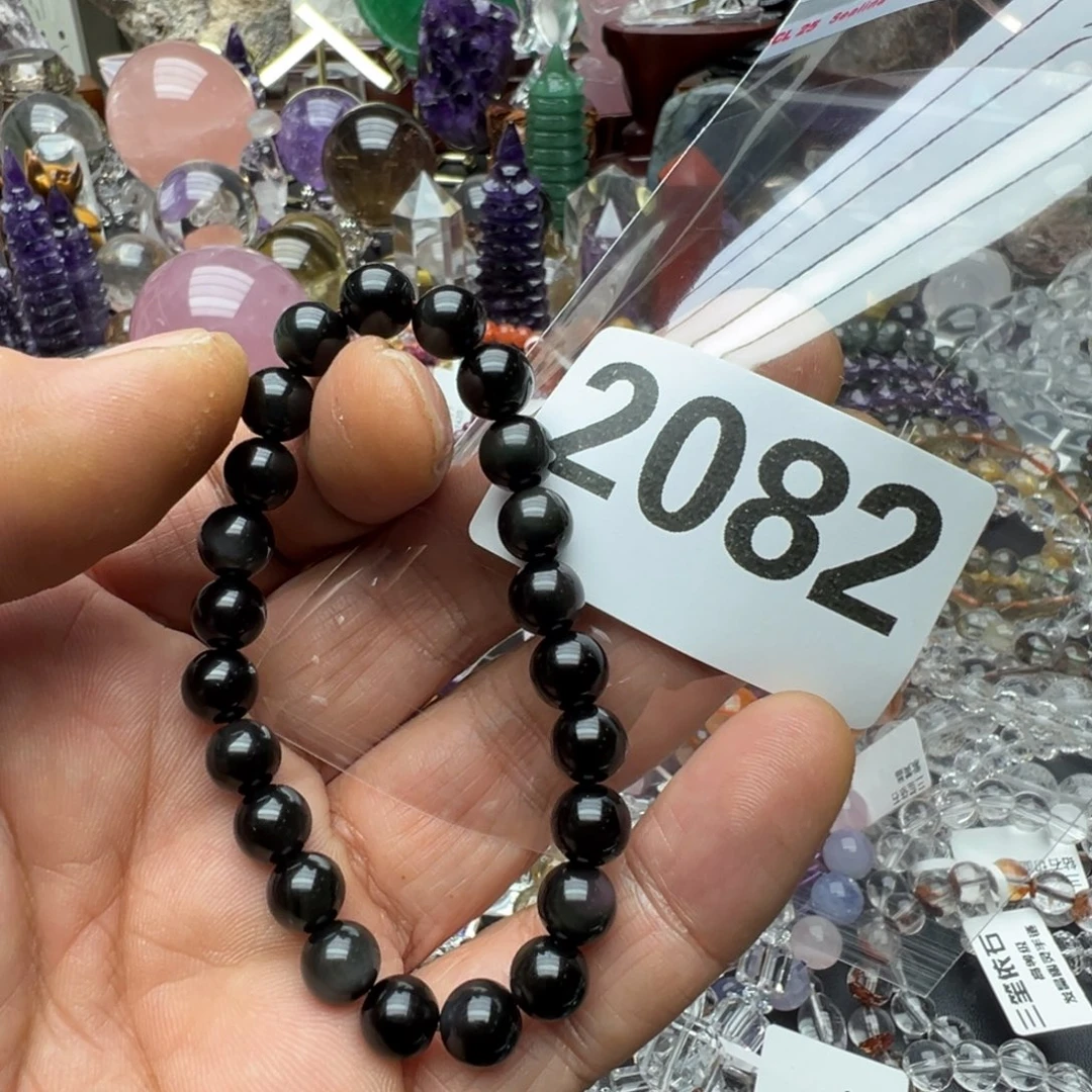 水晶摆件未镶嵌手链2082