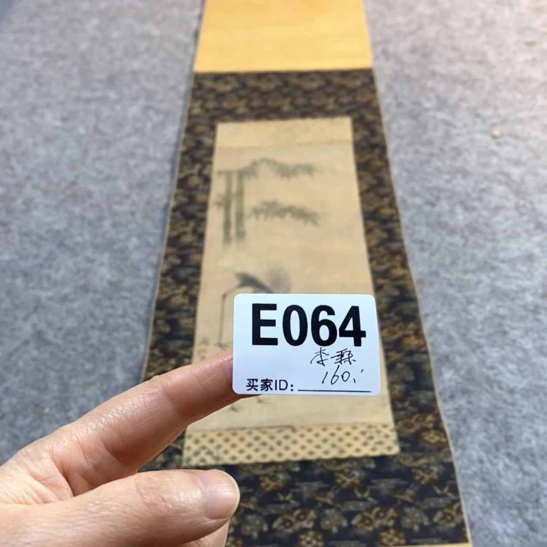 教***师文化创意装饰美术品