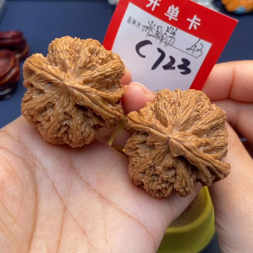 文玩核桃吊坠文玩核桃