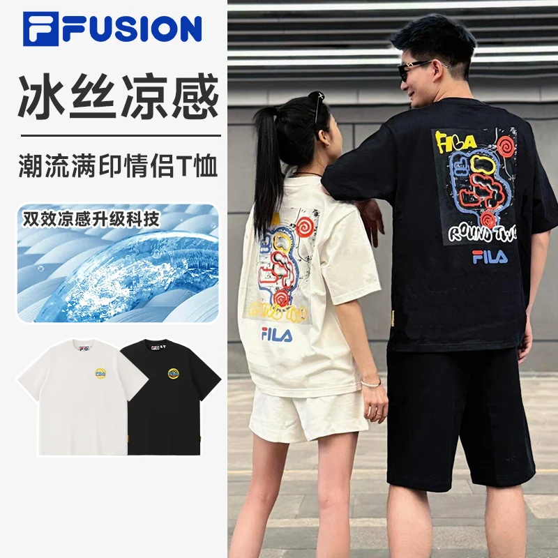 FILA斐乐夏季凉感短袖T恤纯棉透气运动宽松半袖男装T11U524103F