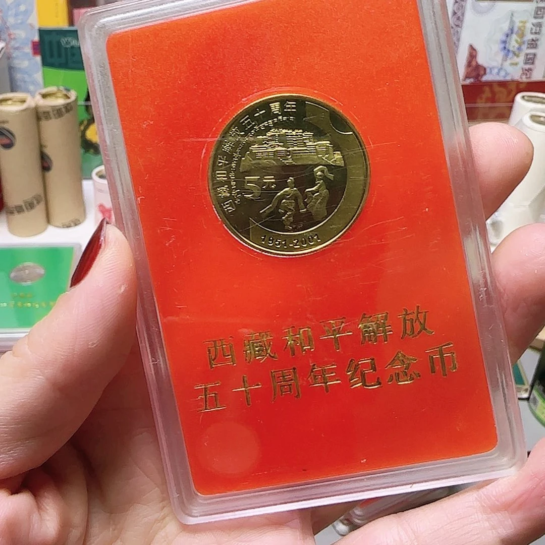 西藏人行盒福利出特价福利