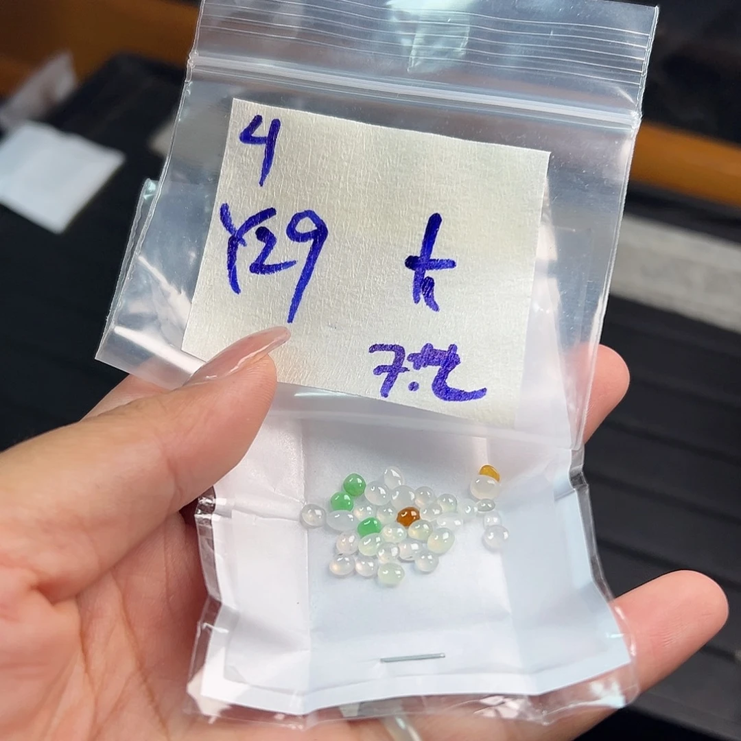 【闪购商品】定制翡翠未镶嵌大*儿翡翠