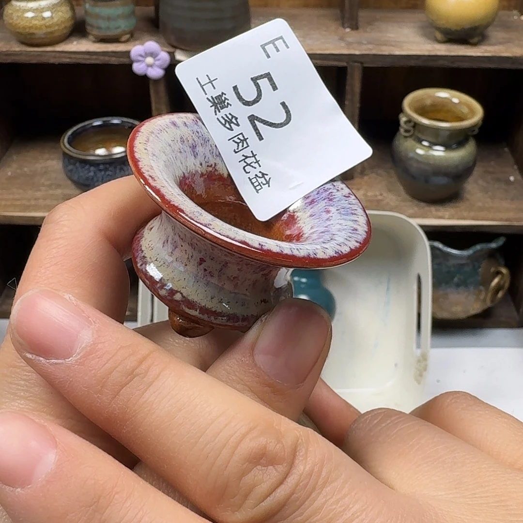 罐T****t陶瓷艺术品制作与设计