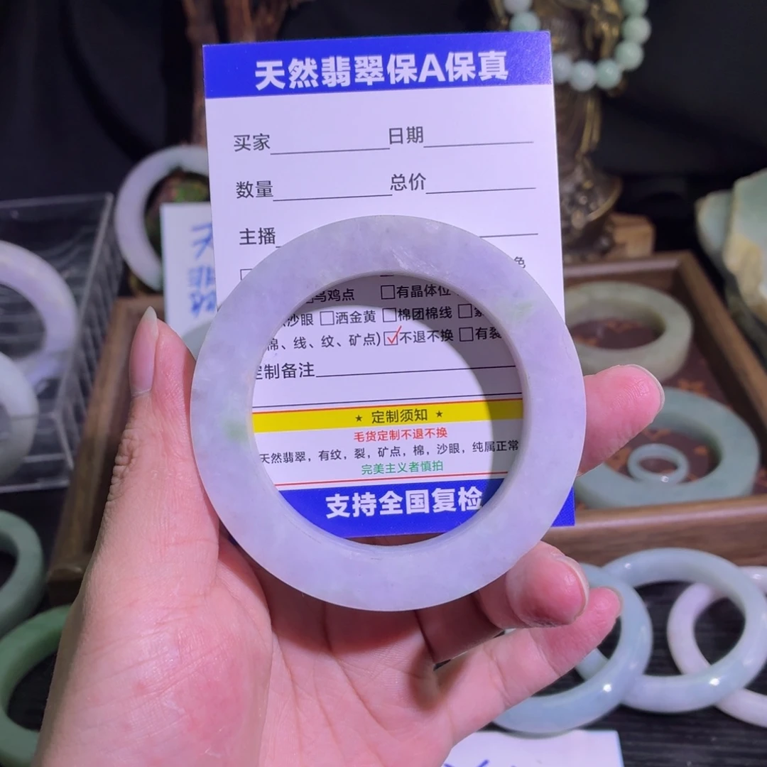 定制翡翠未镶嵌天然翡翠A货毛胚手镯