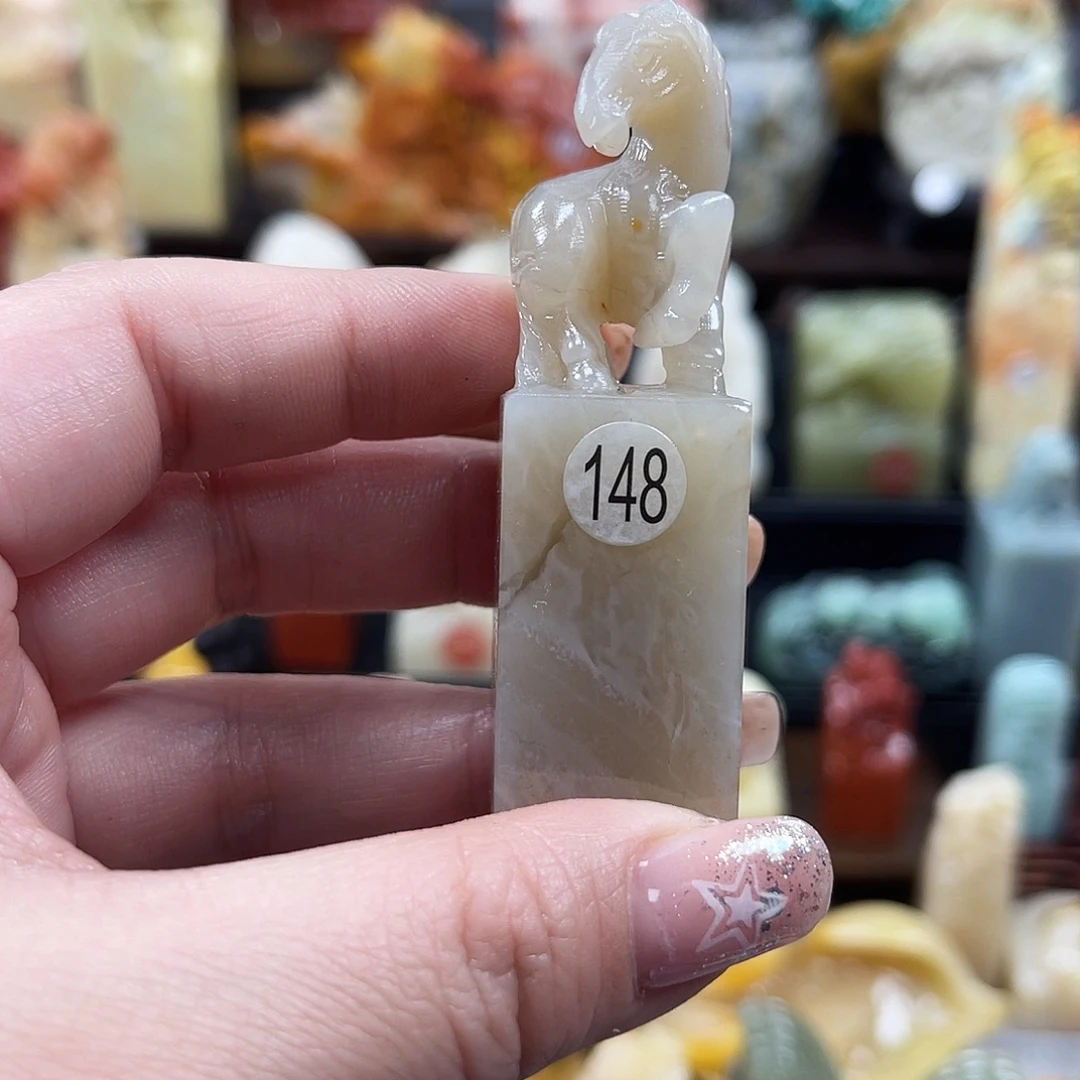印石昌化石148。