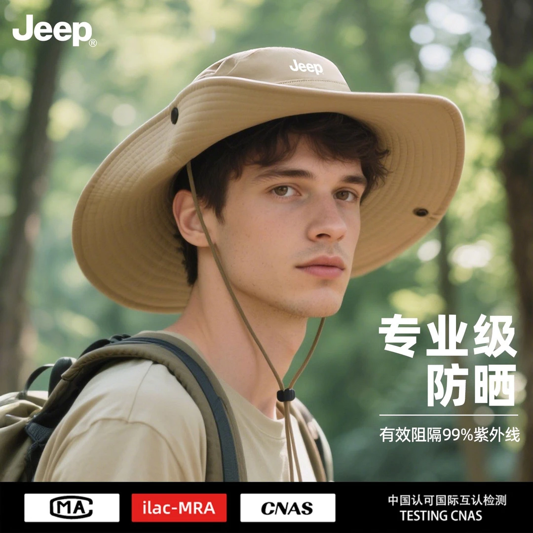 JEEP/吉普帽子男款渔夫帽春夏遮阳防晒帽户外徒步钓鱼透气登山帽