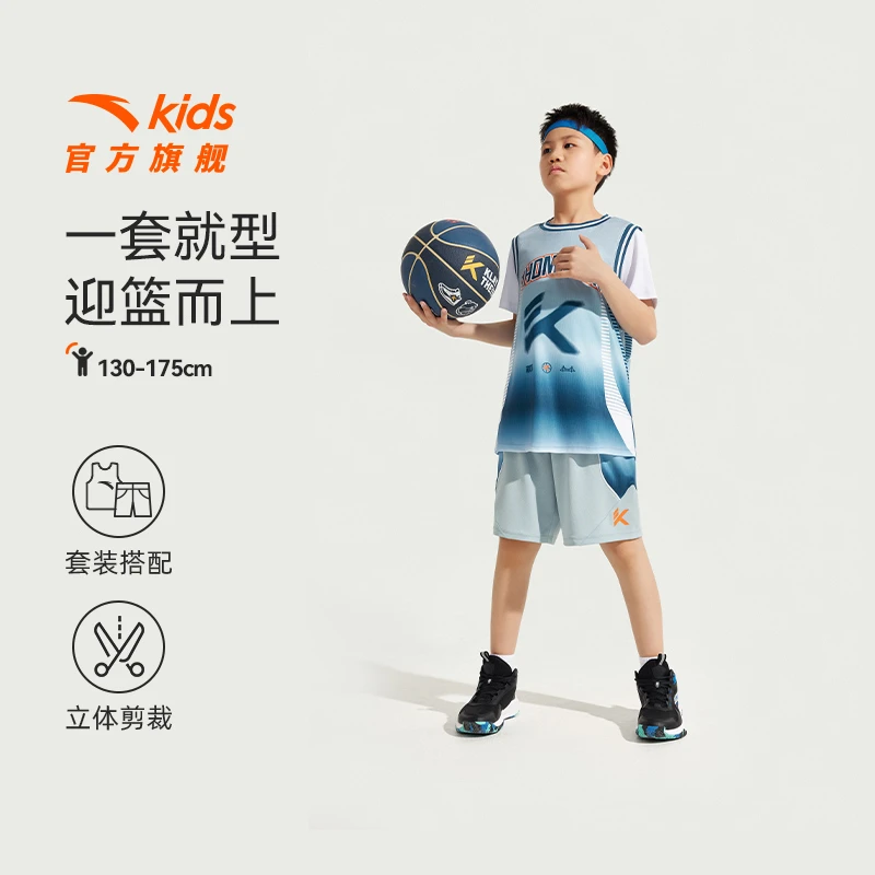 安踏儿童男大童篮球比赛套2025夏新款透气无袖薄款运动速干套装