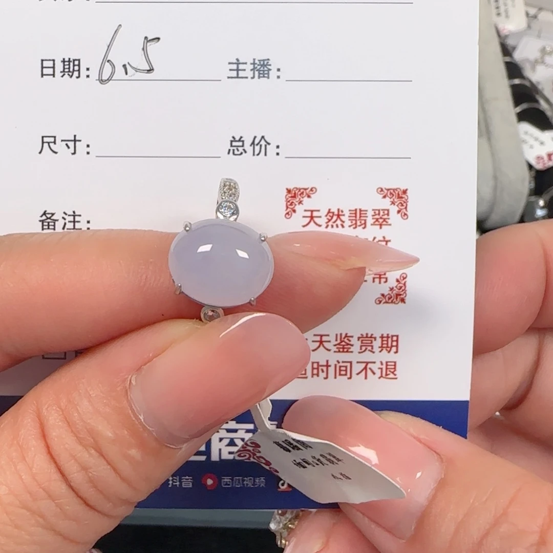 翡翠戒指银S925镶嵌缅甸a货翡翠s925银镶戒指
