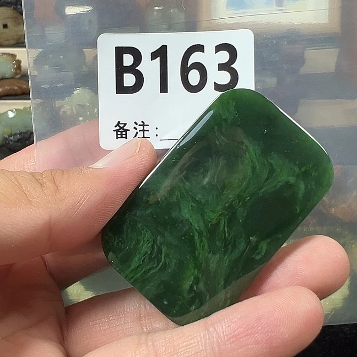 未镶嵌和田玉珠宝半成品