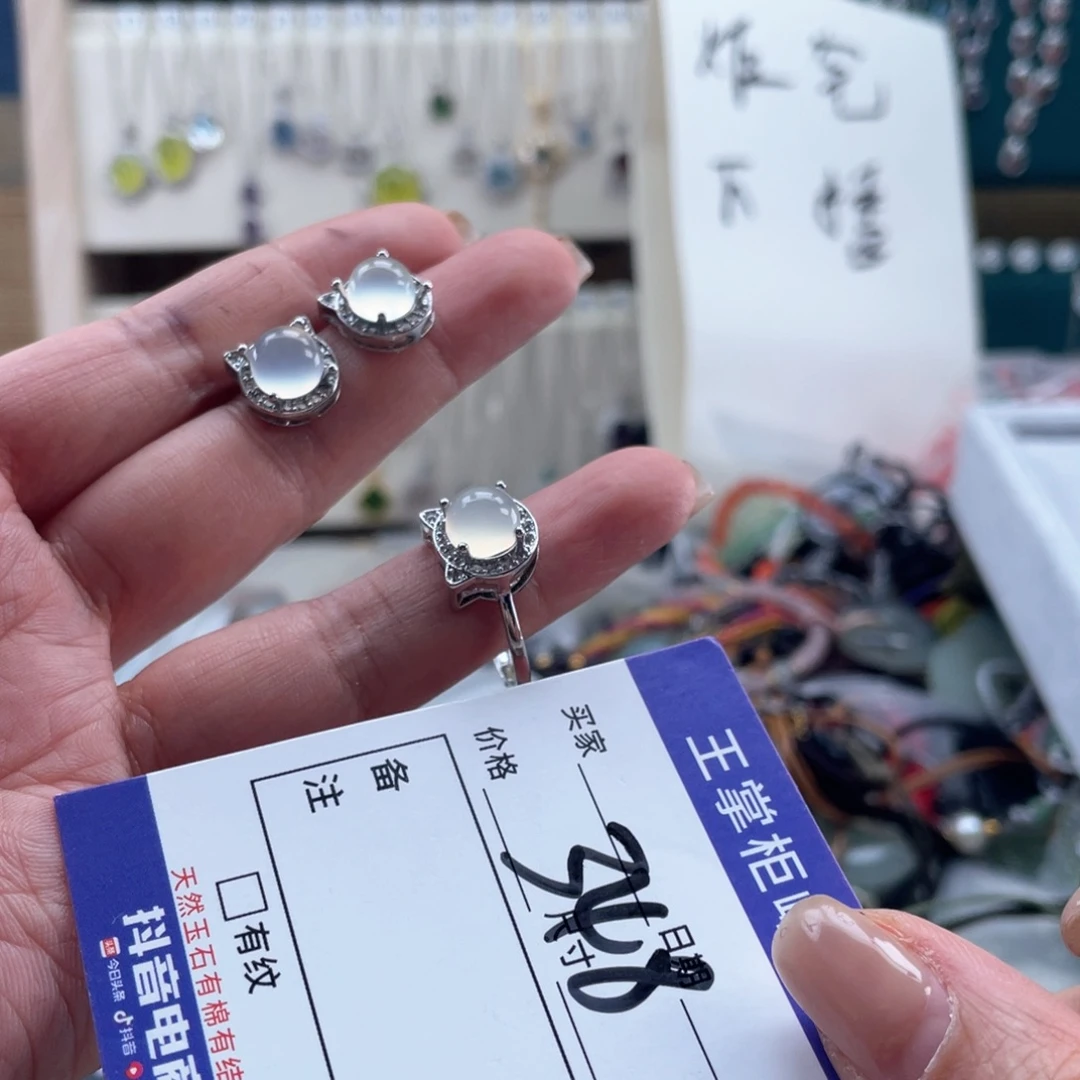 合金岫玉吊坠吊坠