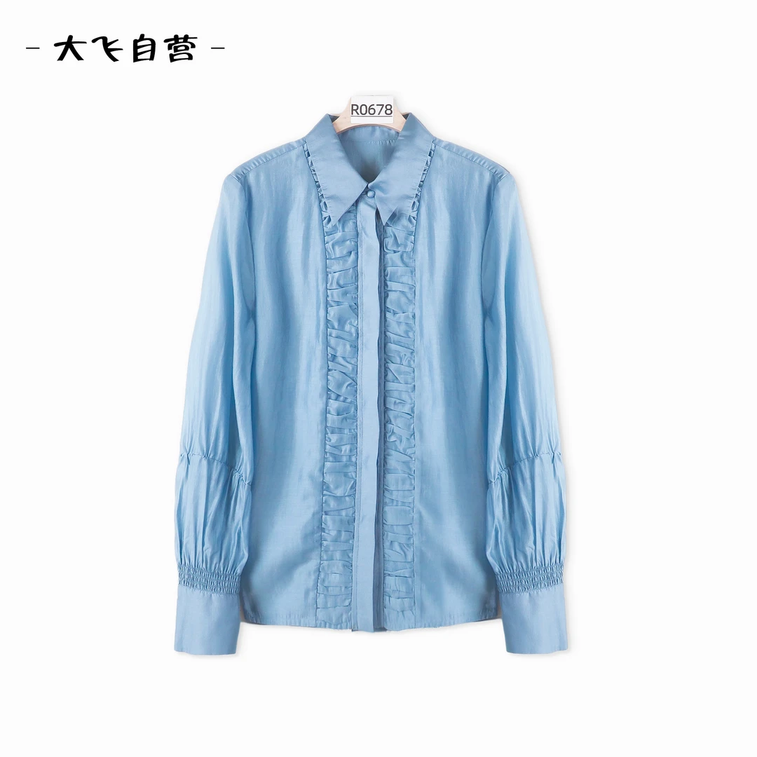 【大飞自营】*R 0678 新款女装百搭显瘦女士服装