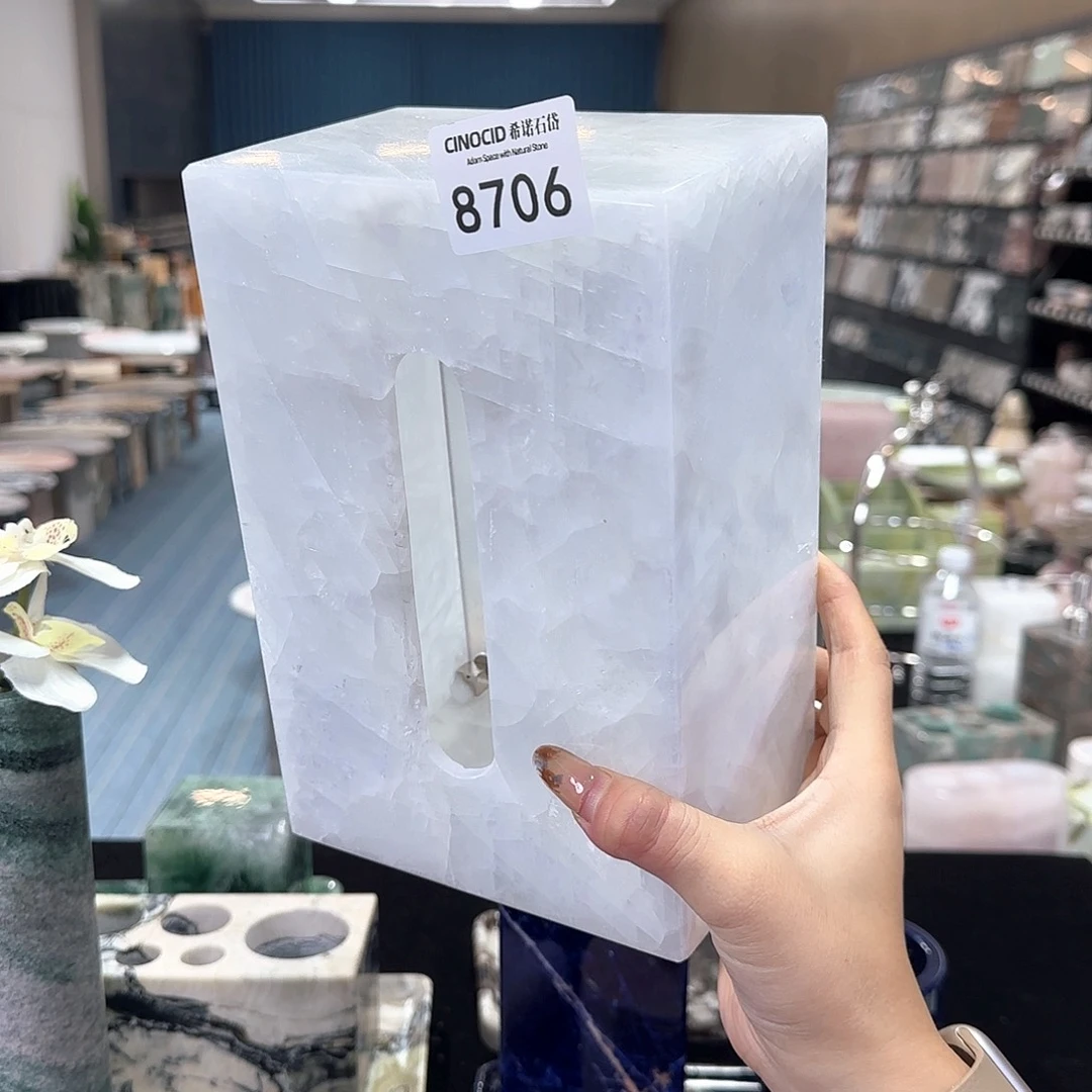 石材8709蓝水晶纸巾盒大号新货