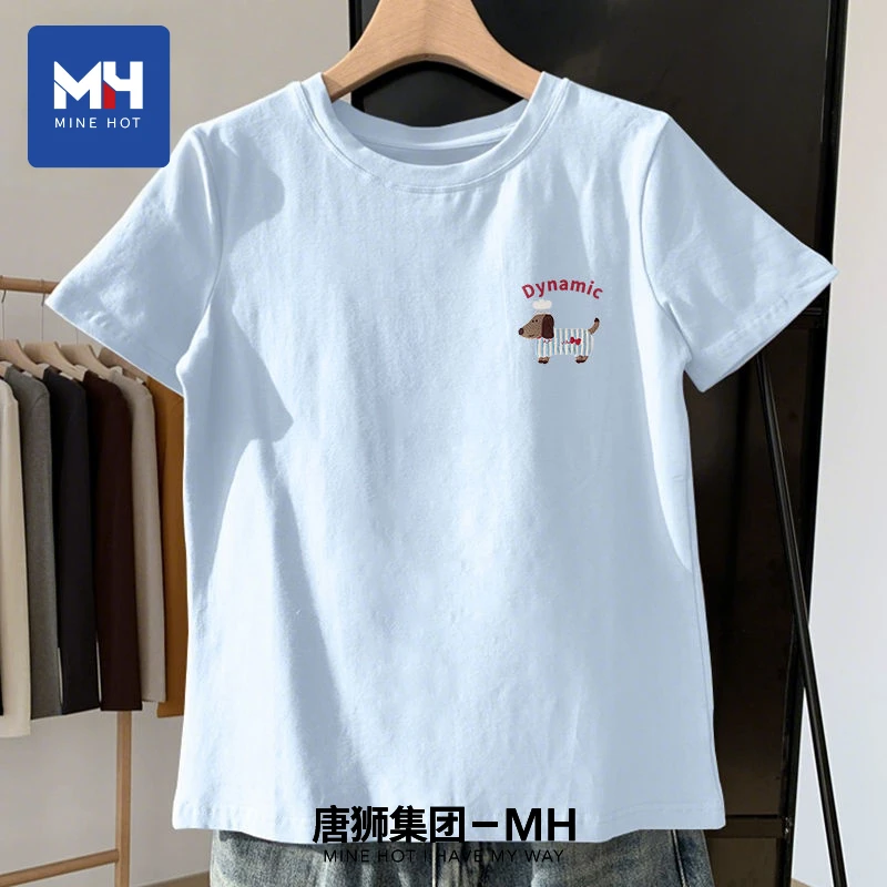 唐狮集团MH浅蓝色腊肠小狗正肩t恤女2025短袖小个子宽松短款上衣